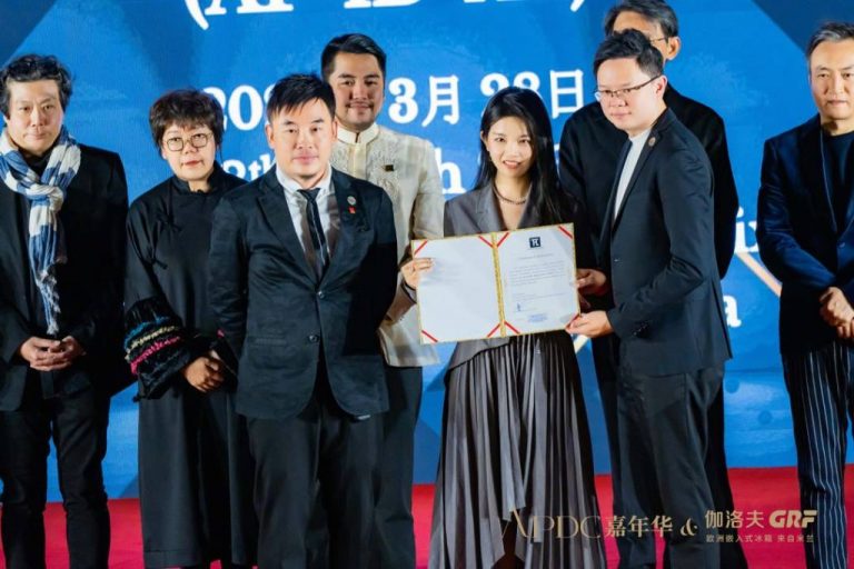 Launch of the “Asia-Pacific Interior Designers’ Accreditation” (AP-ID-AP) Program at Portmix, Shanghai