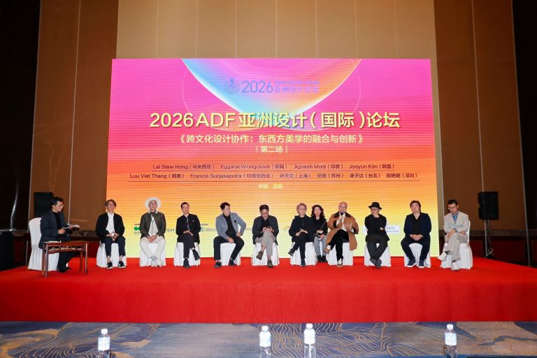 [VNIA | ĐỐI NGOẠI QUỐC TẾ] Các chuyên gia Việt Nam tham gia ADF 2026 theo lời mời của Giáo sư Keat Ong